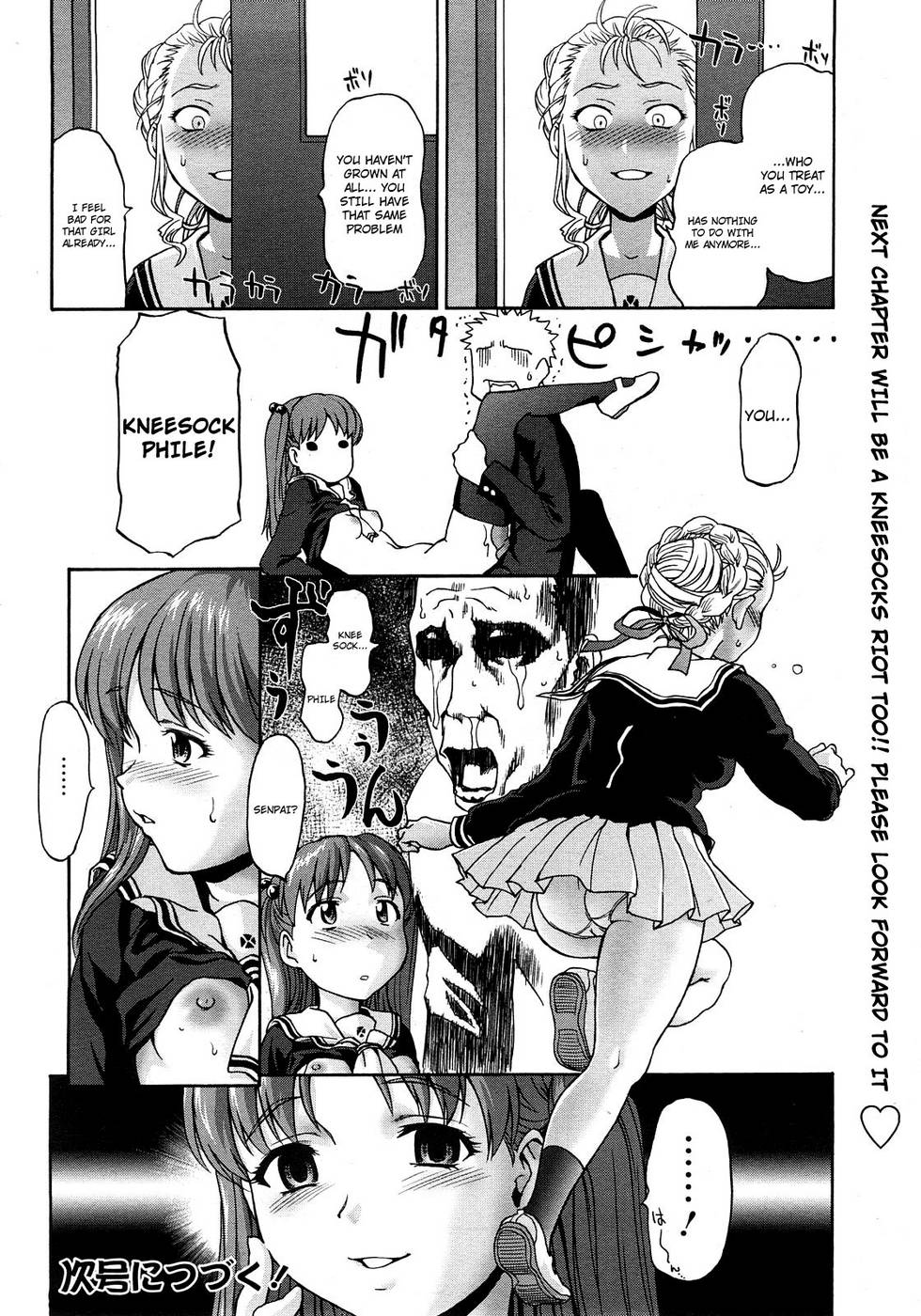 Hentai Manga Comic-Kneesock Hallelujah-Chapter 1-20